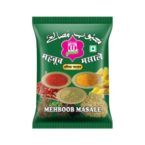 Dhaniya (Coriander Powder)