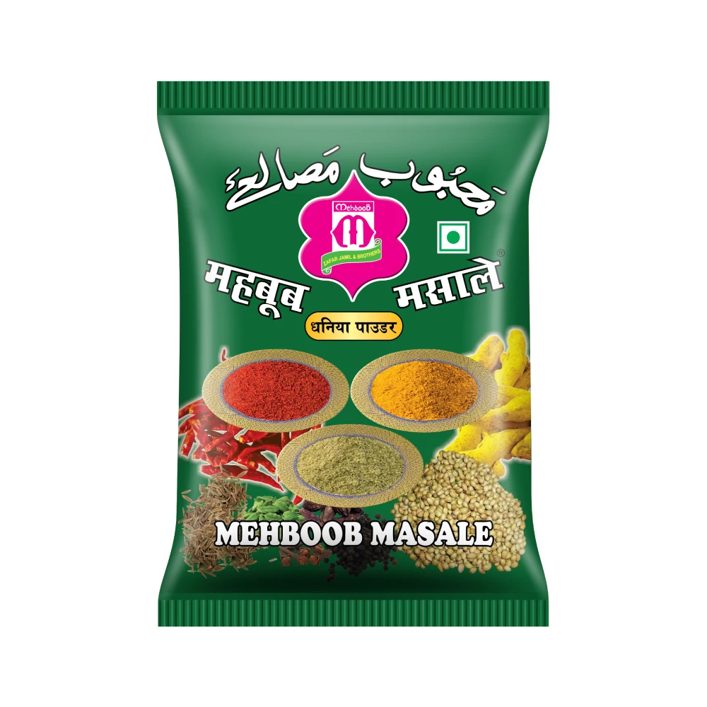 Dhaniya (Coriander Powder)