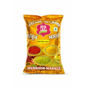 Mirch Peeli (Yellow Chilli)