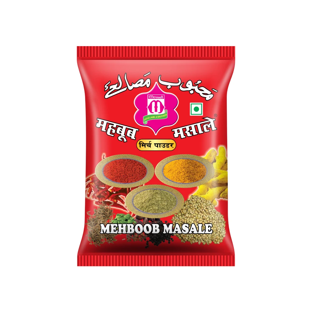Mirch (Red Chilli Powder)