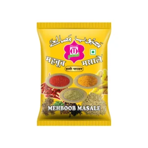 Haldi (Turmeric Powder)